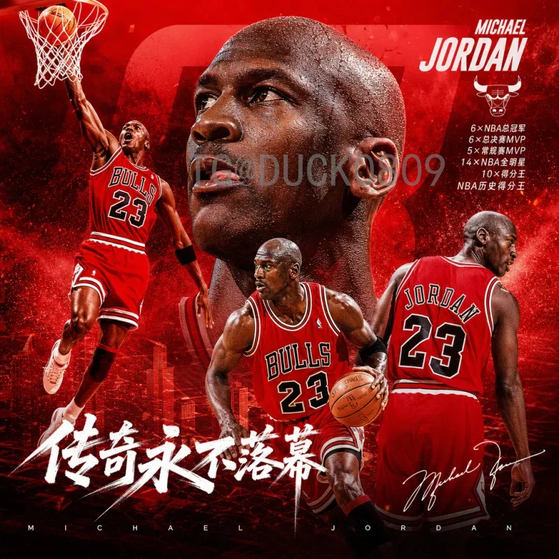 2026年国际足联世界杯历史战绩深度分析：历代王者与未来展望