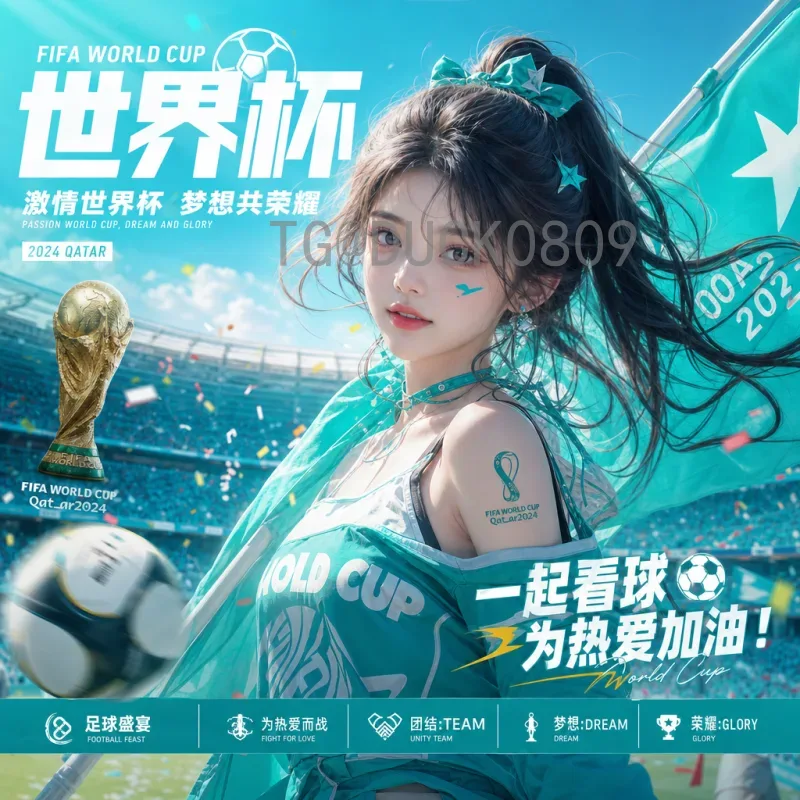 姆巴佩世界杯进球全记录：从天才少年到决赛帽子戏法传奇之路